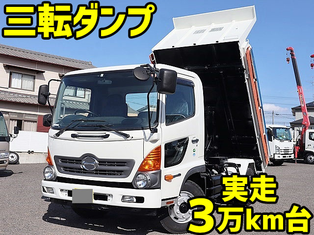 HINO Ranger 3 Way Dump TKG-FC9JCAP 2015 37,000km