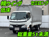 TOYOTA Toyoace Covered Wing BDG-XZU338 2010 119,000km_1