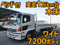 HINO Ranger Flat Body TKG-FD9JPAA 2015 11,000km_1