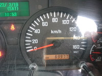 ISUZU Forward Dump TKG-FRR90S1 2013 69,977km_26