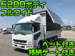 Fighter Aluminum Wing