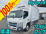 Canter Refrigerator & Freezer Truck