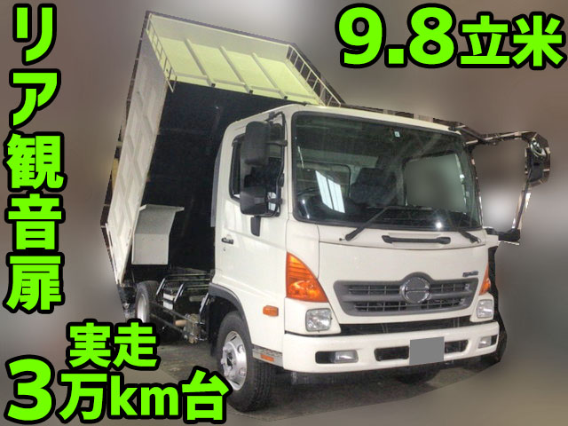 HINO Ranger Deep Dump SDG-FC9JCAP 2011 33,000km