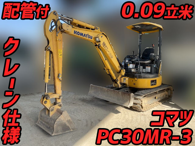 KOMATSU Others Mini Excavator PC30MR-3  1,324h