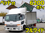 Condor Aluminum Wing