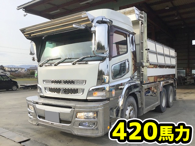 MITSUBISHI FUSO Super Great Dump QKG-FV50VX 2013 529,000km