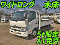 HINO Dutro Flat Body TKG-XZC710M 2016 17,104km_1