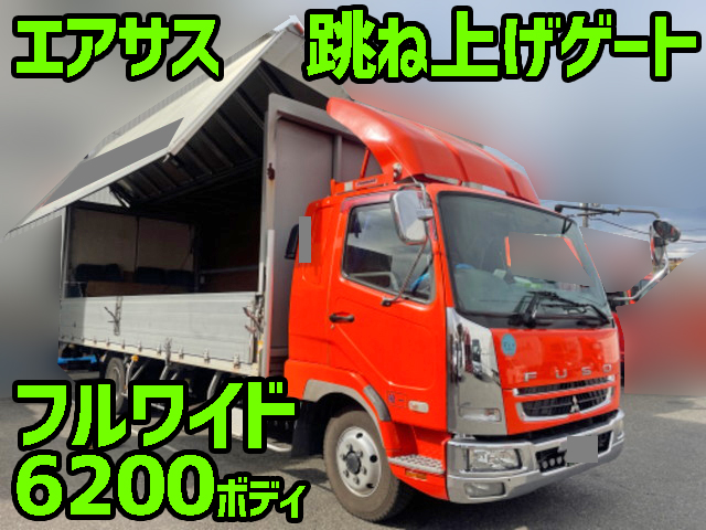 MITSUBISHI FUSO Fighter Aluminum Wing PA-FK64F 2007 492,790km