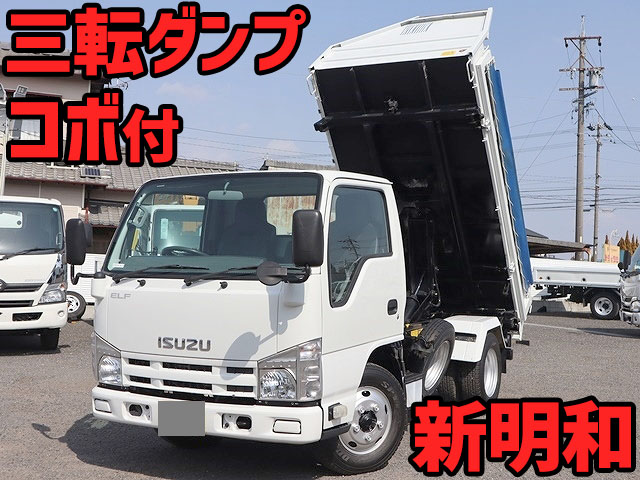 ISUZU Elf 3 Way Dump TKG-NKR85AN 2013 40,910km