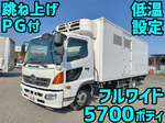 Ranger Refrigerator & Freezer Truck