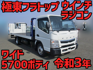 Canter Safety Loader_1