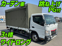 MITSUBISHI FUSO Canter Truck with Accordion Door TPG-FEB50 2017 251,000km_1