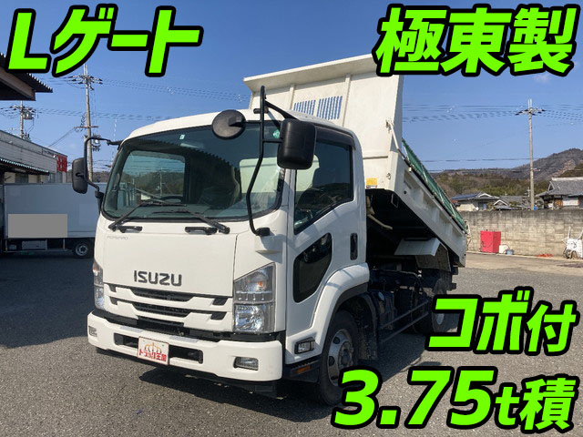 ISUZU Forward Dump TKG-FRR90S1 2016 59,358km