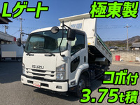 ISUZU Forward Dump TKG-FRR90S1 2016 59,358km_1