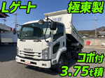 Forward Dump