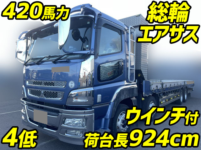 MITSUBISHI FUSO Super Great Safety Loader LKG-FS55VZ 2011 353,961km