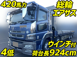 MITSUBISHI FUSO Super Great Safety Loader LKG-FS55VZ 2011 353,961km_1