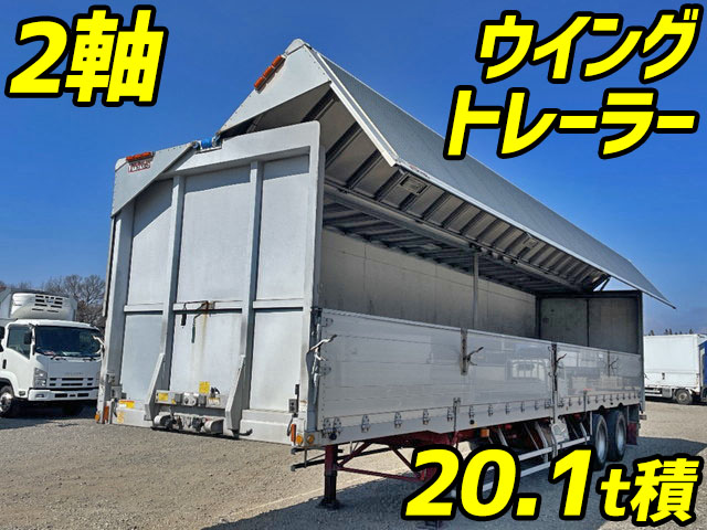 NIPPON FRUEHAUF Others Gull Wing Trailer DFWTF241B 2005 