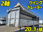 Others Gull Wing Trailer