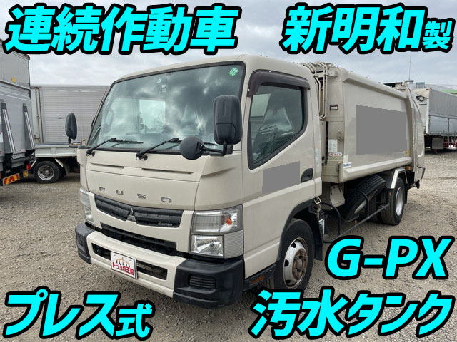 MITSUBISHI FUSO Canter Garbage Truck TKG-FEB90 2013 196,711km