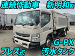Canter Garbage Truck