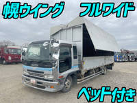 ISUZU Forward Aluminum Wing ADG-FRR90P3 2006 _1