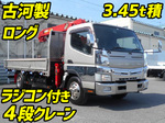 Canter Truck (With 4 Steps Of Cranes)