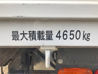 UD TRUCKS Condor Truck (With 4 Steps Of Cranes) TKG-LK39N 2012 35,968km_15