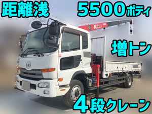 UD TRUCKS Condor Truck (With 4 Steps Of Cranes) TKG-LK39N 2012 35,968km_1