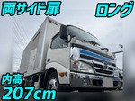 Dutro Aluminum Van