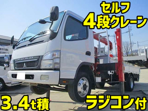 MITSUBISHI FUSO Canter Self Loader (With 4 Steps Of Cranes) PDG-FE83DY 2011 130,000km_1