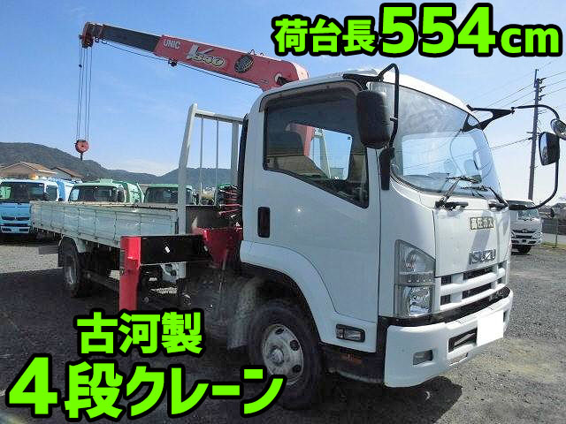 ISUZU Forward Truck (With 4 Steps Of Cranes) SKG-FRR90S2 2012 74,000km