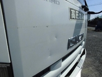ISUZU Forward Truck (With 4 Steps Of Cranes) SKG-FRR90S2 2012 74,000km_27