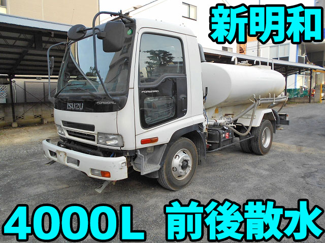 ISUZU Forward Sprinkler Truck ADG-FRR90C3S 2007 230,000km