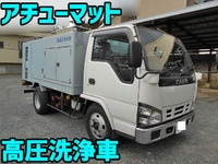 ISUZU Elf High Pressure Washer Truck PB-NKR81N 2006 46,800km_1