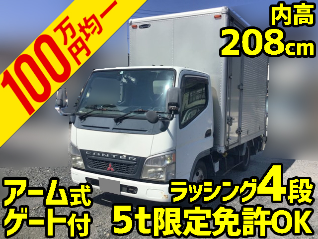 MITSUBISHI FUSO Canter Aluminum Van KK-FE70CB 2004 156,342km