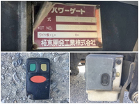 MITSUBISHI FUSO Canter Aluminum Van KK-FE70CB 2004 156,342km_16