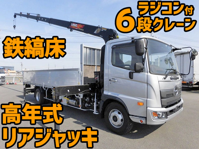 HINO Ranger Truck (With 6 Steps Of Cranes) 2KG-FC2ABA 2020 7,000km