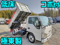 ISUZU Elf Dump BKG-NJR85AN 2007 130,000km_1