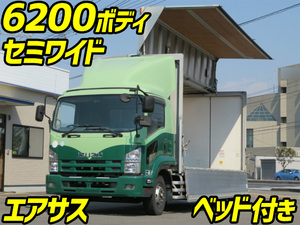 ISUZU Forward Aluminum Wing PKG-FSR34T2 2010 372,000km_1