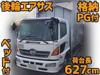 HINO Ranger Aluminum Wing TKG-FD9JLAG 2014 246,240km_1