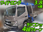 Canter Truck (With 4 Steps Of Cranes)