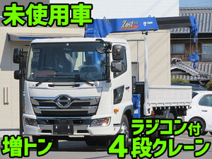 HINO Ranger Truck (With 4 Steps Of Cranes) 2KG-GC2ABA 2021 1,000km_1