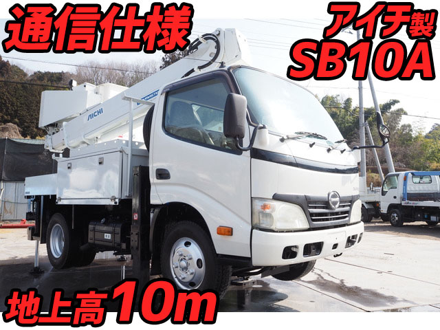 HINO Dutro Cherry Picker BKG-XZU304X 2011 51,000km_1