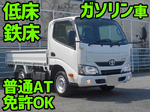 Dyna Flat Body