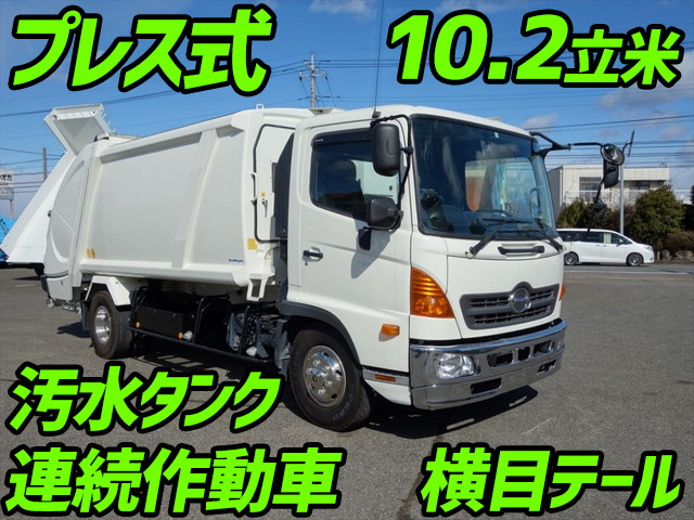 HINO Ranger Garbage Truck TKG-FC9JGAA 2014 220,000km