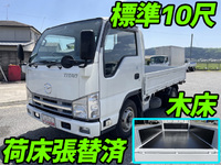 MAZDA Titan Flat Body TKG-LHR85A 2014 120,454km_1