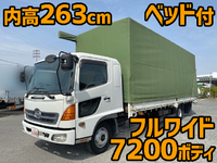 HINO Ranger Covered Truck PB-FD7JPFA 2005 152,062km_1