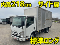 ISUZU Elf Aluminum Van TRG-NLR85AN 2017 179,485km_1