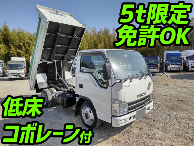 ISUZU Elf Dump BKG-NJR85AD 2008 135,000km